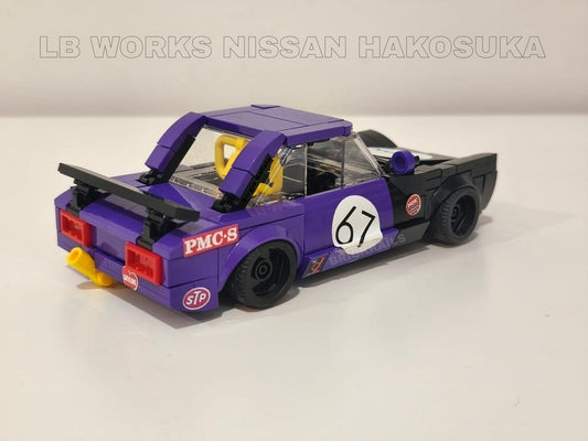 LB Works NISSAN HAKOSUKA