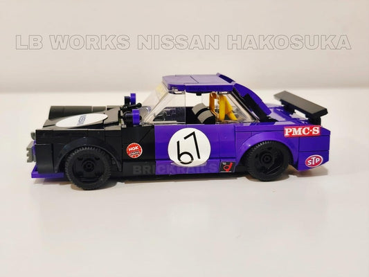 LB Works NISSAN HAKOSUKA